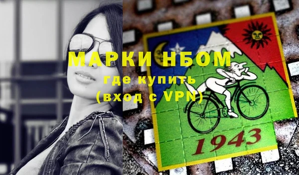 скорость mdpv Костерёво