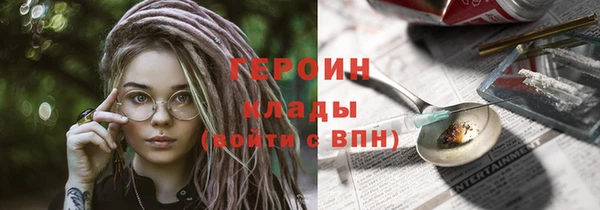 первитин Корсаков