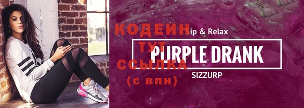 скорость mdpv Костерёво