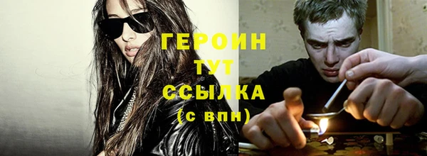 первитин Корсаков