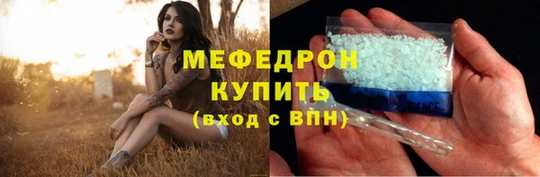 первитин Корсаков
