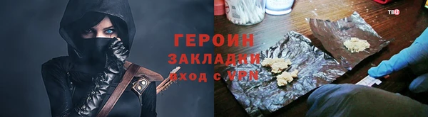 скорость mdpv Костерёво