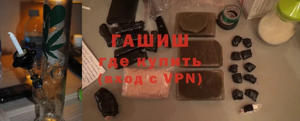 прущий лед Гвардейск