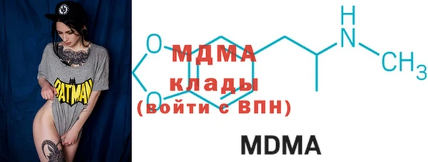 первитин Корсаков