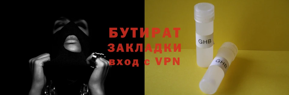 скорость mdpv Костерёво