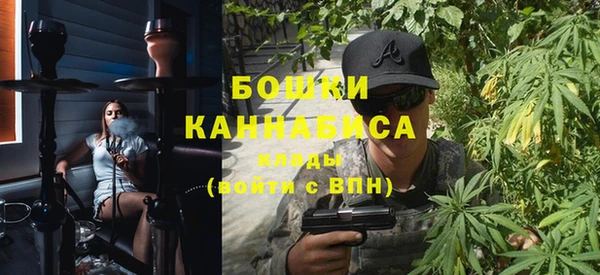 первитин Корсаков