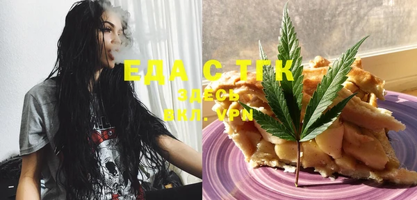 сатива Коряжма