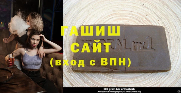 скорость mdpv Костерёво
