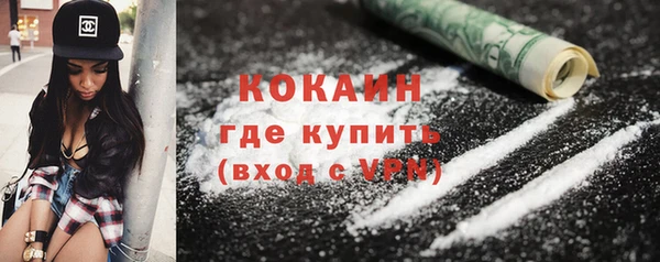первитин Корсаков