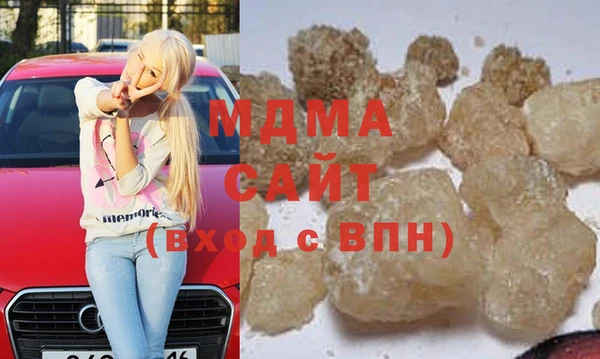 первитин Корсаков