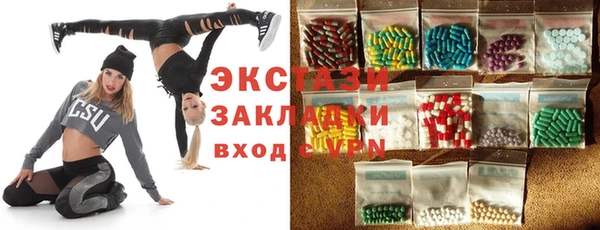 сатива Коряжма