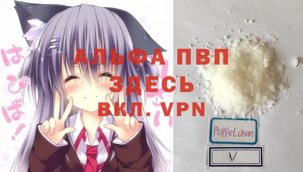 прущая мука Гатчина