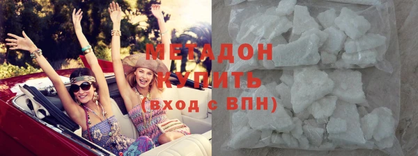 сатива Коряжма
