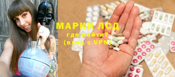первитин Корсаков