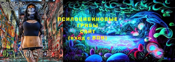 первитин Корсаков