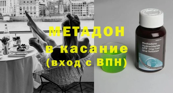 первитин Корсаков
