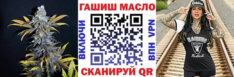 цена наркотик  Лысково  ссылка на мегу вход  ТГК вейп с тгк 
